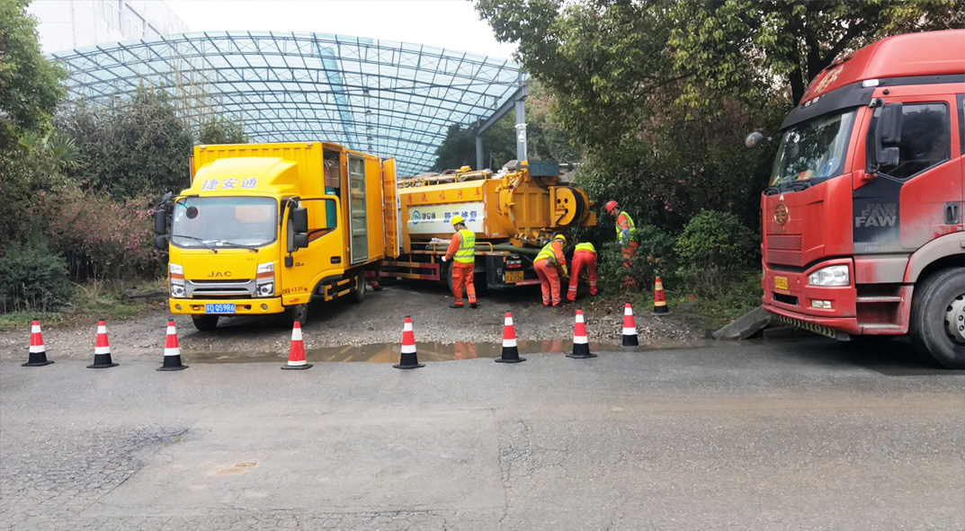 洛浦成区雨污水管网“四位一体”检测疏通项目